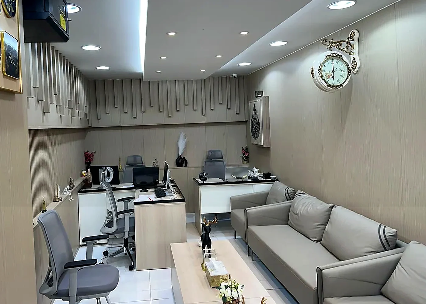 Al Mizan office view 1