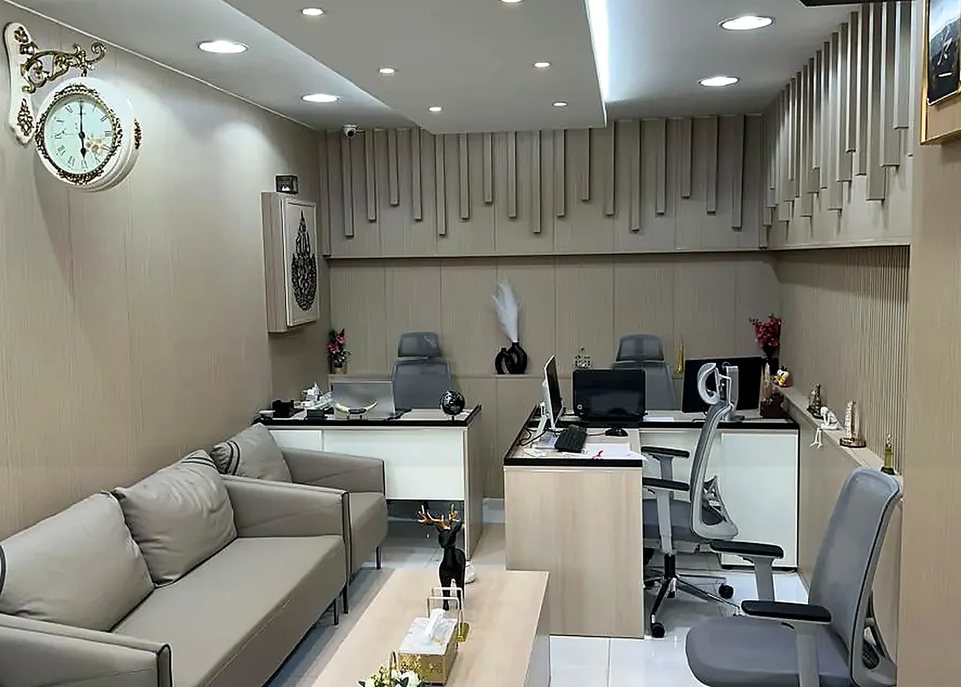 Al Mizan office view 2