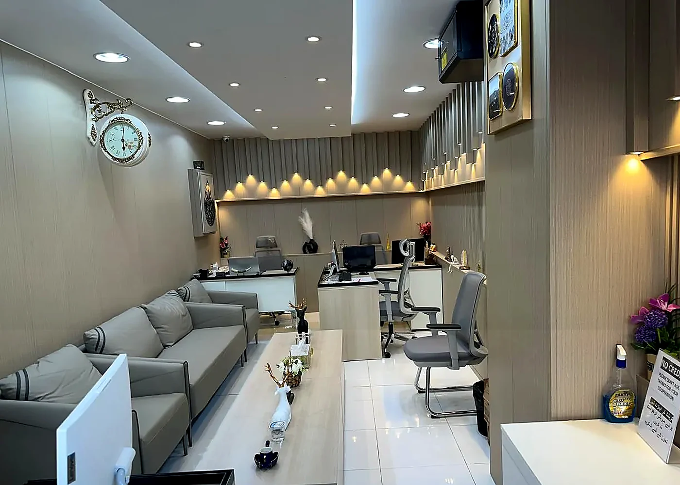 Al Mizan office view 4