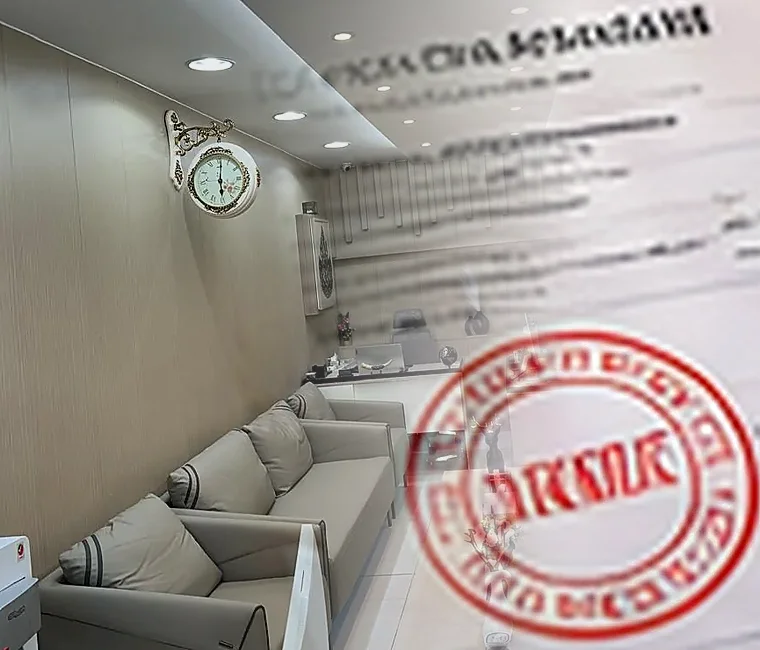 Tenancy Contract & Municipality Services