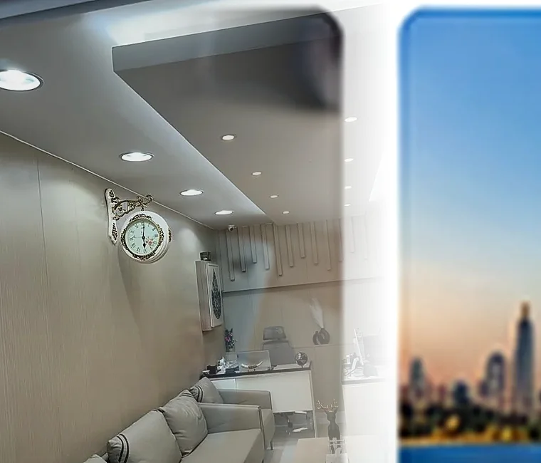Status Change — Inside UAE