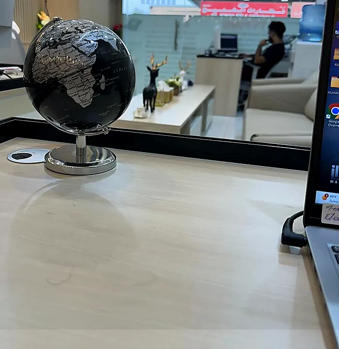 Al Mizan service desk